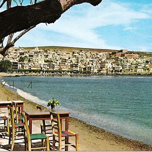 ΣΗΤΕΙΑ