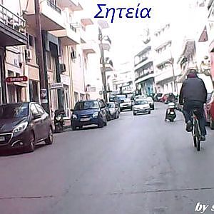 ΣΗΤΕΙΑ 1 - YouTube