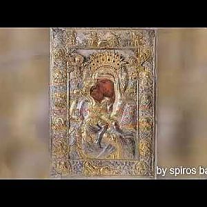 Α.Ο. Δάφνη Καρυές - YouTube